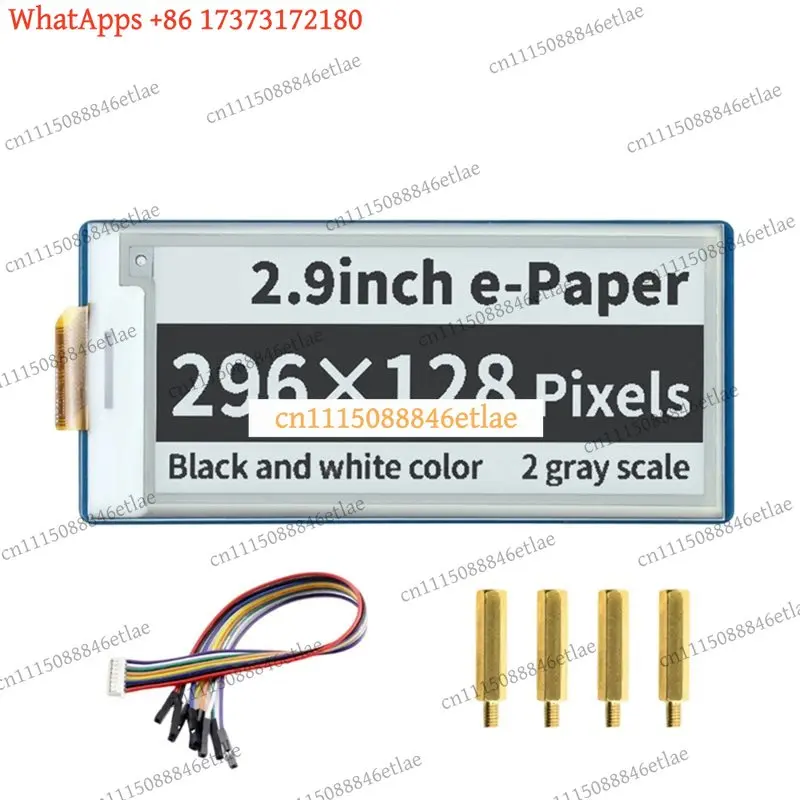 k3 A37T-2.9Inch Epaper Display For Raspberry Pi Pico E-Ink White/Black 296X128 Pixels SPI Communication Interface Screen