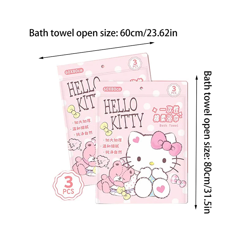 Sanrio-Toalla de baño de algodón desechable, suave, engrosada, engrosada, envolvente, para exteriores, hogar, regalo, 60x80CM