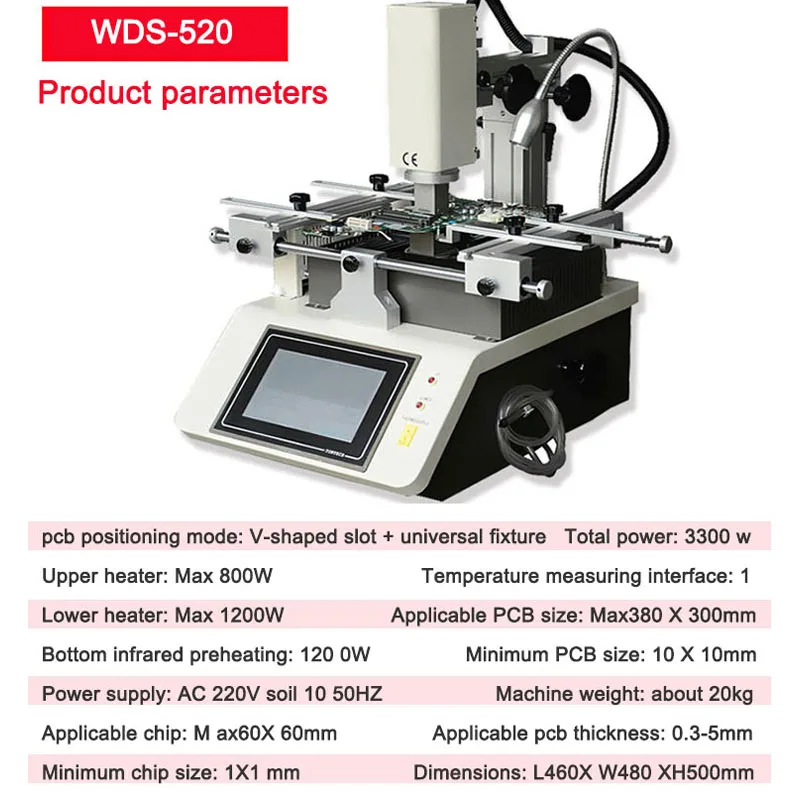 WDS-520 estação de retrabalho bga smt ar quente infravermelho ferramentas reparo solda 3 área temperatura tela toque ic chip equipamentos soldagem