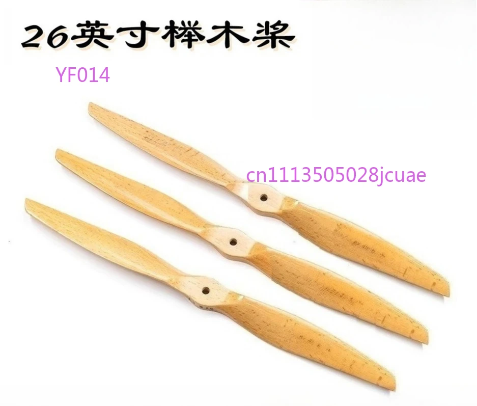 Fixed-wing 26-inch wood paddle, beech paddle, electric two-blade paddle, high-quality model aircraft paddle