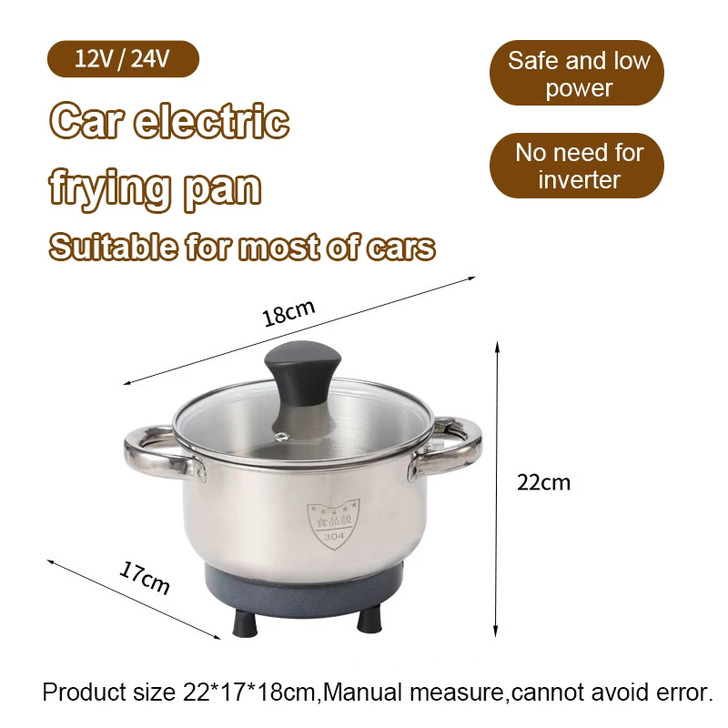 12V/24V Multifunctional Electric Cooking Skillet Mini Rice Cooker Soup Stew Heater Hot Pot Travel Car/Truck Frying Pan Lunch Box