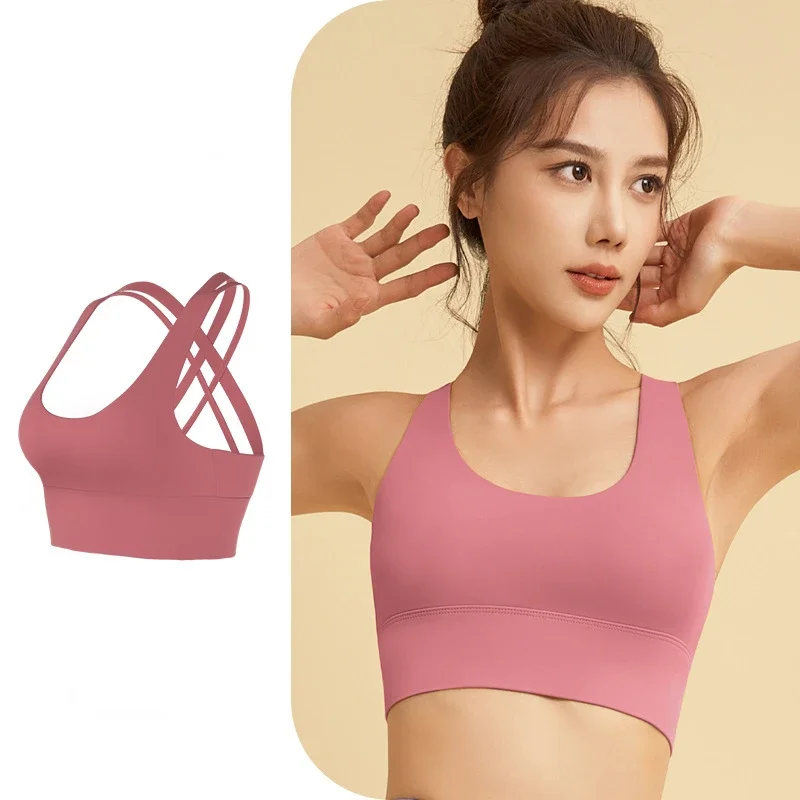 High Elastic Sports Underwear Women\'s Shockproof High Strength Yoga Vest Removable Chest Pad Naked Fitness Bra