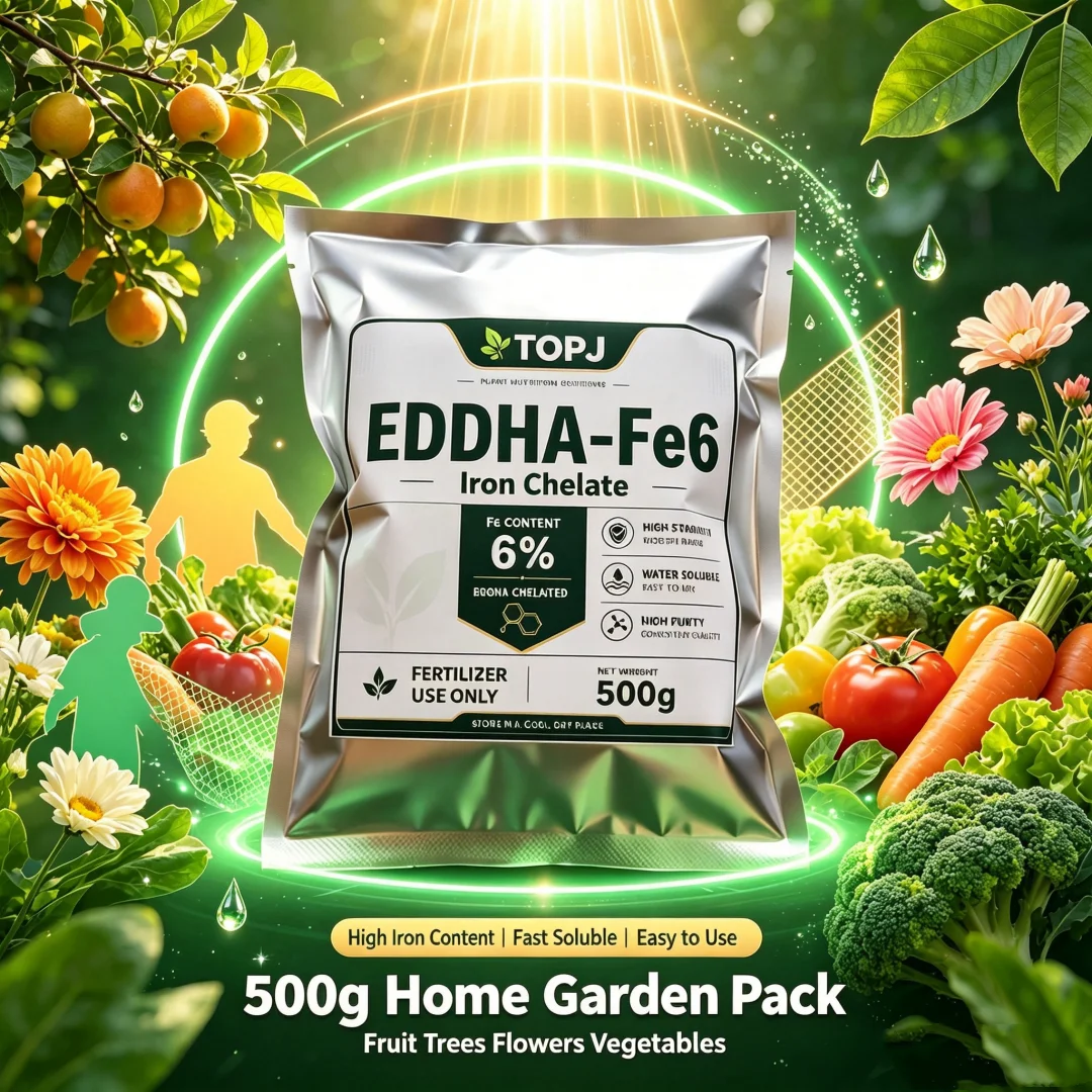 EDDHA-Fe6 Chelated Iron Fertilizer 6% Fe Water Soluble Iron For Garden Flower Vegetable Fruit Plant Yellow Leaves Treatment