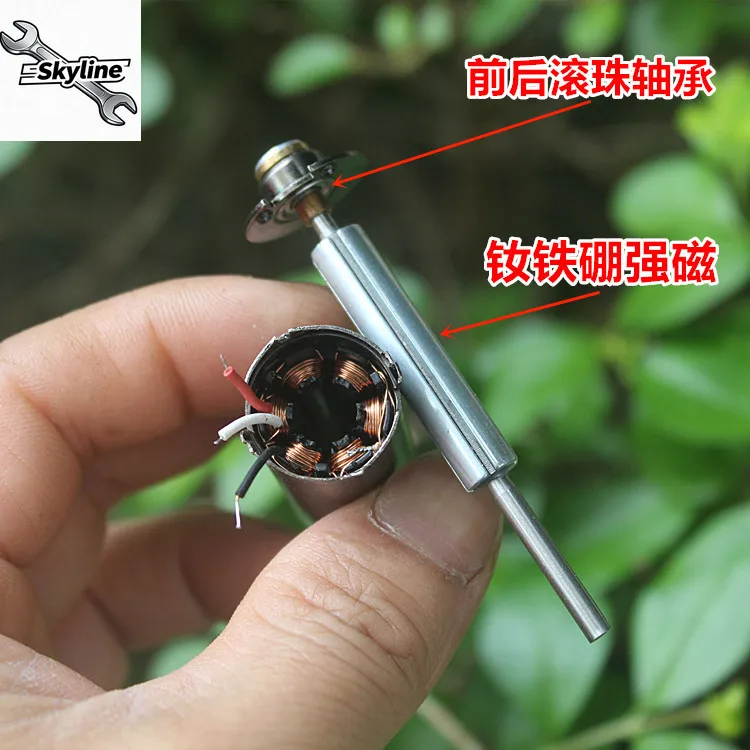Precision inner rotor brushless motor Double ball bearing NdFeB strong magnetic brushless motor 12-24V