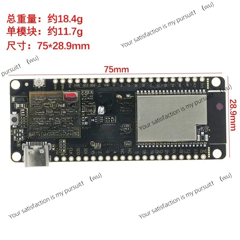 for TTGO T-Call V1.3 Wireless Module SIM800L SIM Card FPC Antenna Communication Module