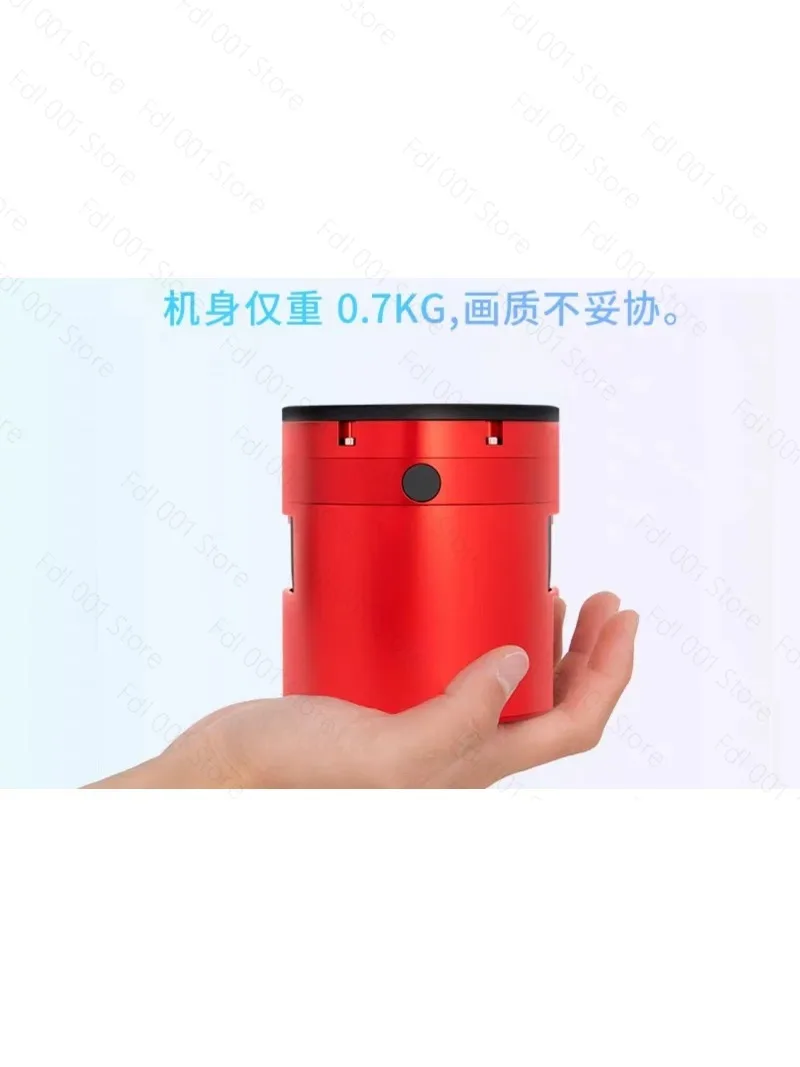 New generation ASI2600MC/MM Pro Astronomical Freeze Camera Deep Space Photography APS-C frame size