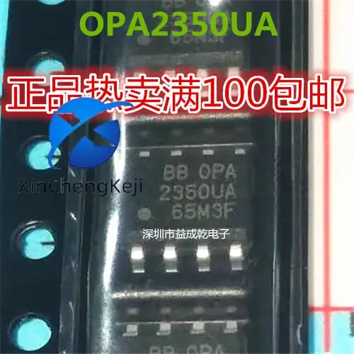 

20pcs original new OPA2350UA SOP8 high-speed, single power supply, rail to rail operational amplifier chip