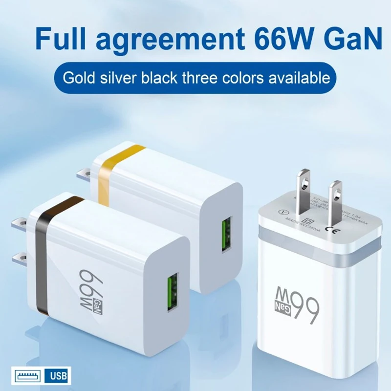 66W Wall Charger Cube Wall Charger USB Mobile Phone Charging Plug Travel Plug Adapter US Wall Charger