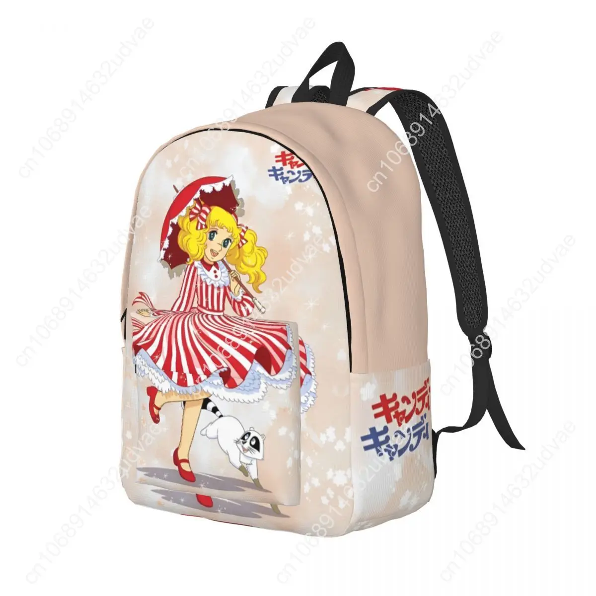 Candy Candy Manga Anime Cute Backpack for Men Women Cool High School Business Daypack Kawaii Japanese College Shoulder Bag Gift