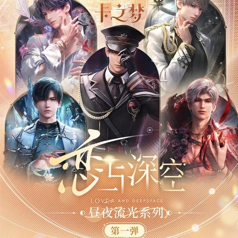 Thumbnail 3 - #79 Ranked Trading Card Packs Picks in 2026