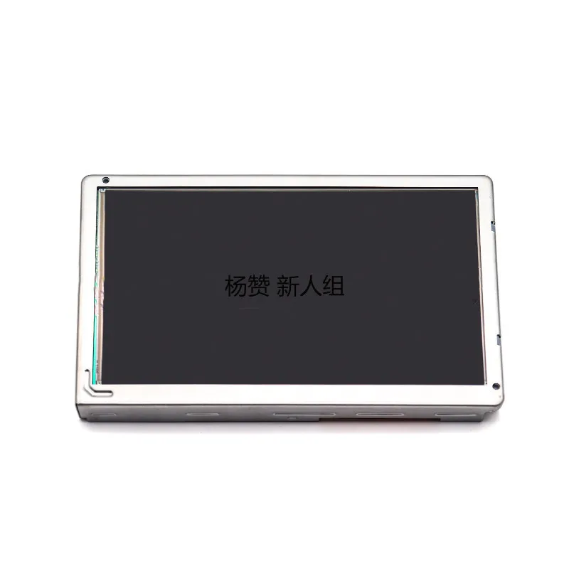 

LQ058T5GR01 Original 5.8 inch LCD Screen Display