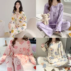 New 2-Piece Set Of Female Pregnant Women Homewear Spring And Autumn Pajamas Female Homewear Suit Cute Home Leisure Wear