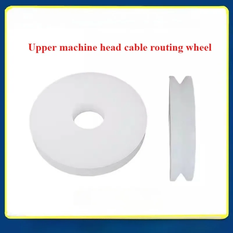 1pc ALN400 Plastic Wire Guide Wheel 70x19x10/14mm For Sodick AQ360 AQ400 ALN400 Wire EDM Machine Accessories