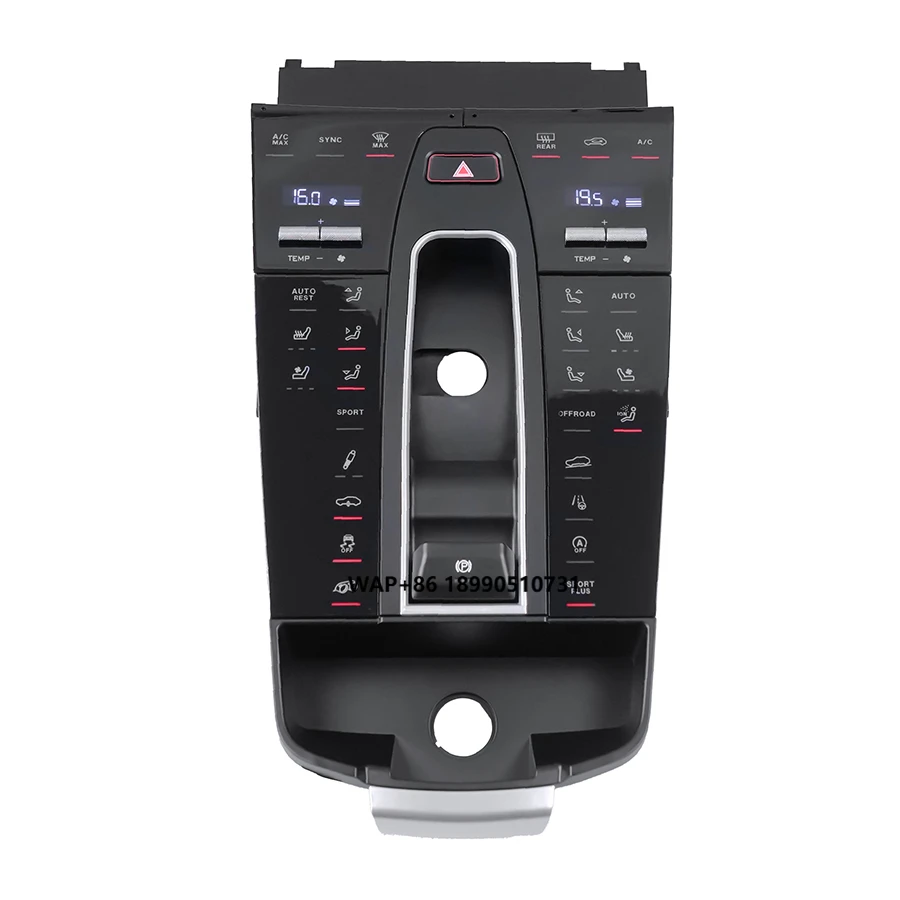 

Center Console Gear Shift Panel Interior Decorative Accessories for Porsche Macan 2014-2021 (95B.1 /95B.2)