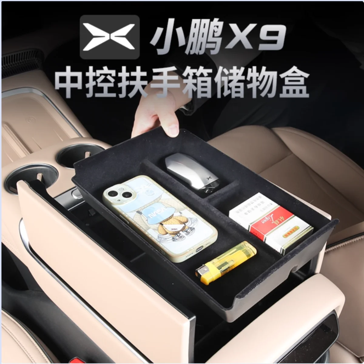 

For XPeng X9 2024 2025 Rear Screen Storage Box, Central Control Armrest Storage Box Interior Accessories