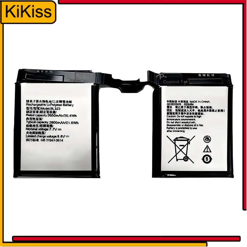 

BL323 Mobile Phone Battery Reliable Replacement 2800Mah For Lenovo Legion Y90 5G L71061