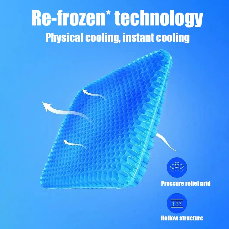 Gel Seat Cushion Breathable Cooling Seat Pad Soft Summer Pressure Relief Mat For Car Home Office Stool Sitting Accessory