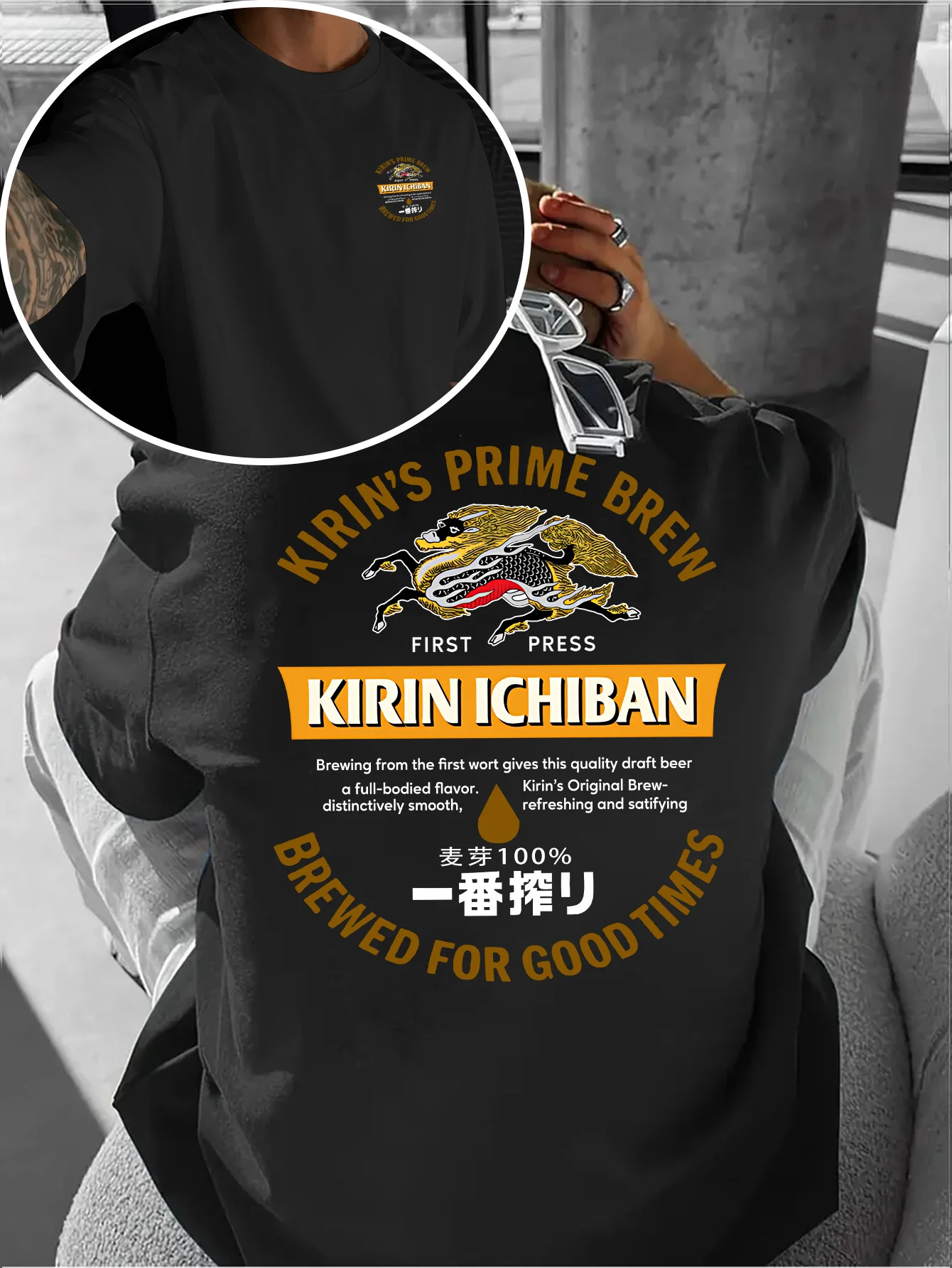 Sommer Herren Kurzarm-T-Shirt mit Japanischer Weizenbier-Kultur Aufdruck Retro Locker Sitzend Weich Lässig Rundhals 100% Baumwolle – Detail 5