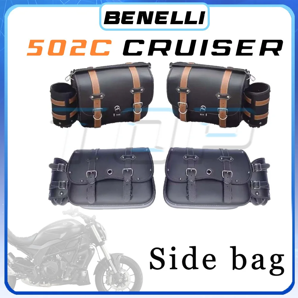 

Модифицированная большая холщовая сумка для мотоцикла BENELLI 502C CRUISER с боковой подставкой