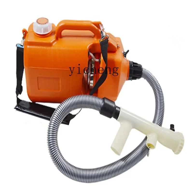 

ZF electric ultra-micro atomizer special disinfection machine for farms