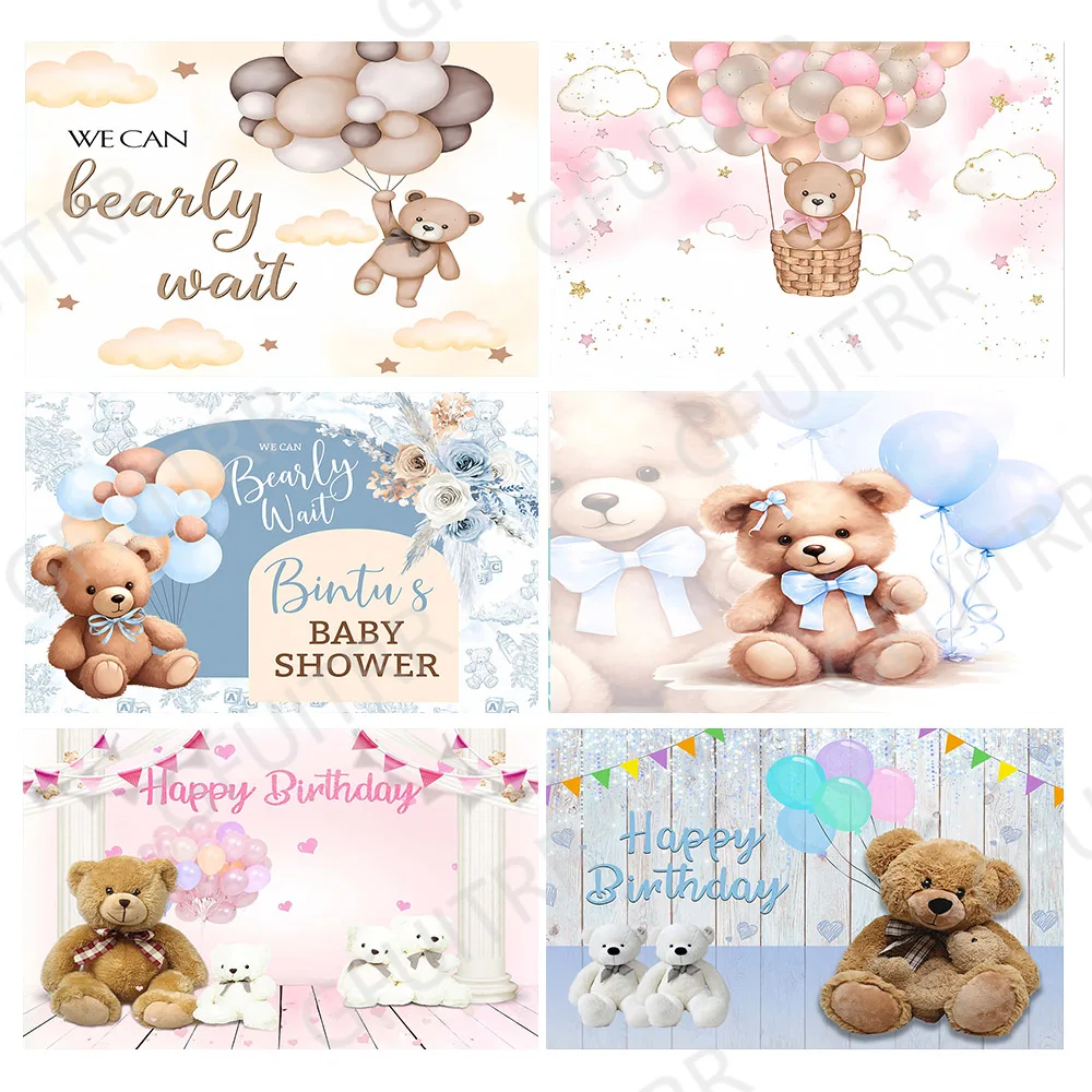 Teddy Bear Baby Shower Backdrop Kids Party Banner Decoration Vinyl Polyester Cloud Ballons Photography Background Photo Props