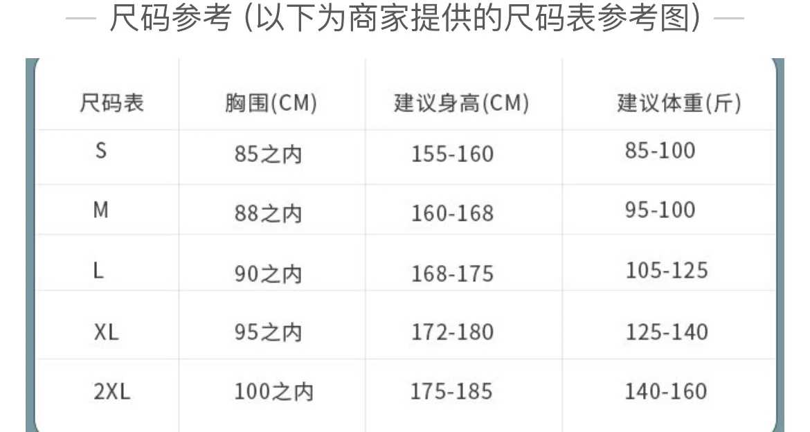 Original Hanfu male style Chinese style large-sized Hanfu ancient costume role-playing chivalrous hero Chinese folk Hanfu