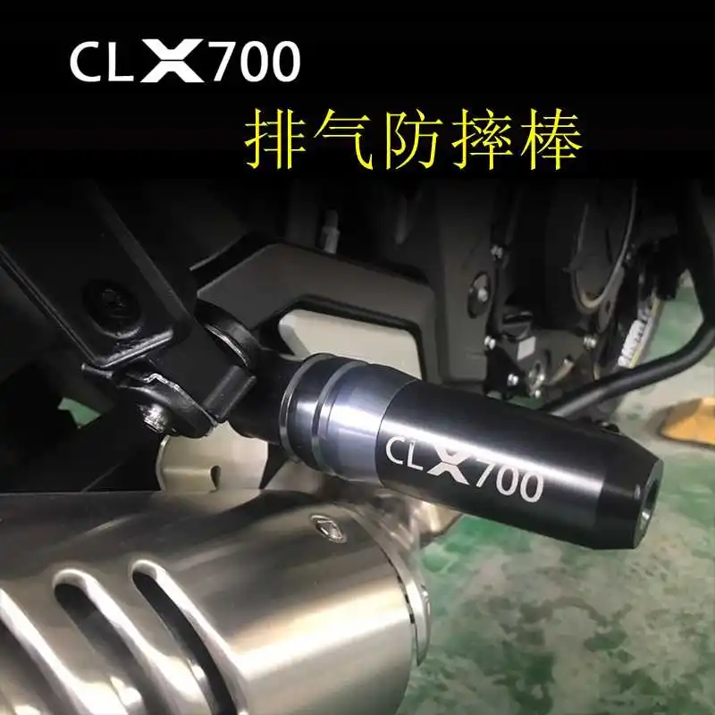 

for Cfmoto 700cl-x Refitting Exhaust Anti Dropping Glue Anti Dropping Ball 700clx Bumper Anti Dropping Rod