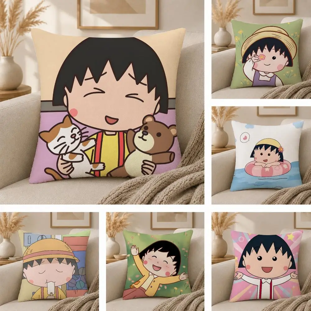 Cute Chibi Maruko Chan Cushion Cover  Plush Fabric Soft Double Sided Print Sofa Cushion Cover Throw Pillow Covers