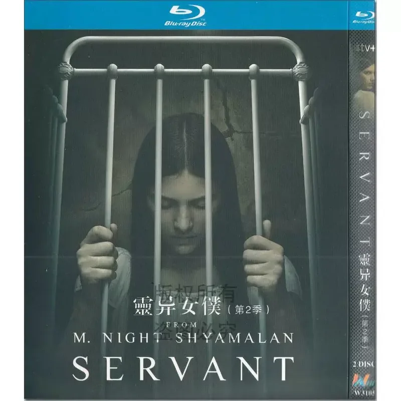 American Thriller Horror TV Series Maid Season 1 and 2 Blu-ray BD High Definition 3 Disc Set