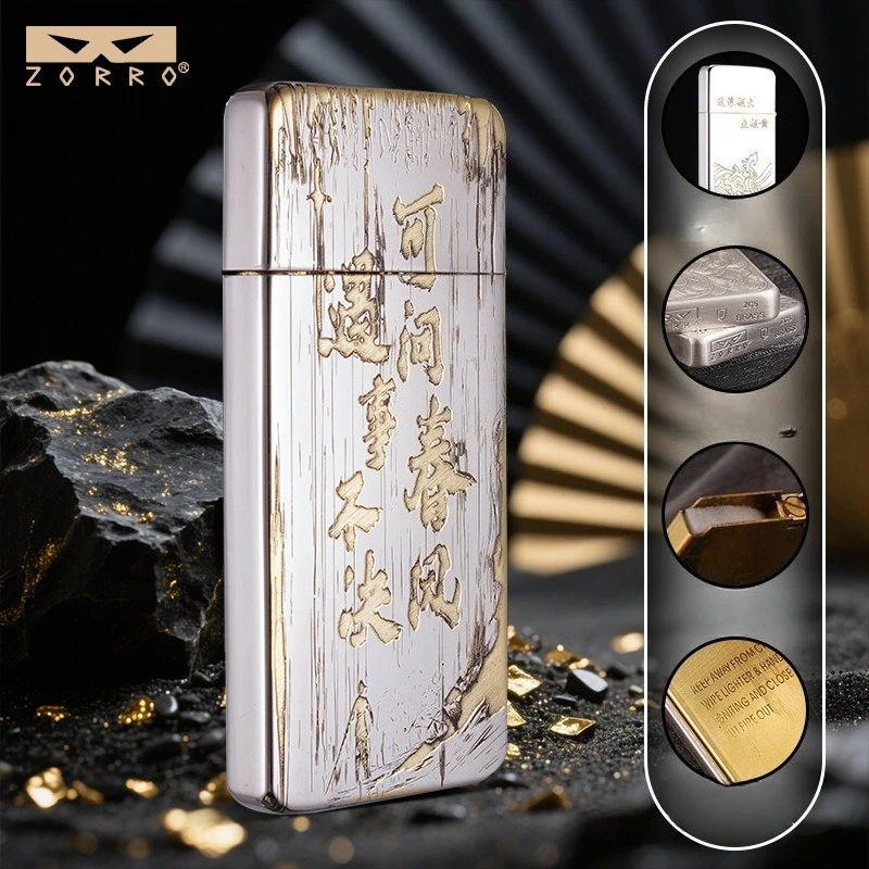 Zorro Jingdian Jianlai vintage grinding wheel oil lighter retro classic high-value gift gifts