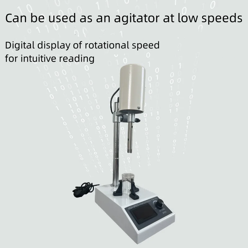 مستحلب الخالط متعدد الوظائف الصلب المحرض عالية القص مختبر خلاط