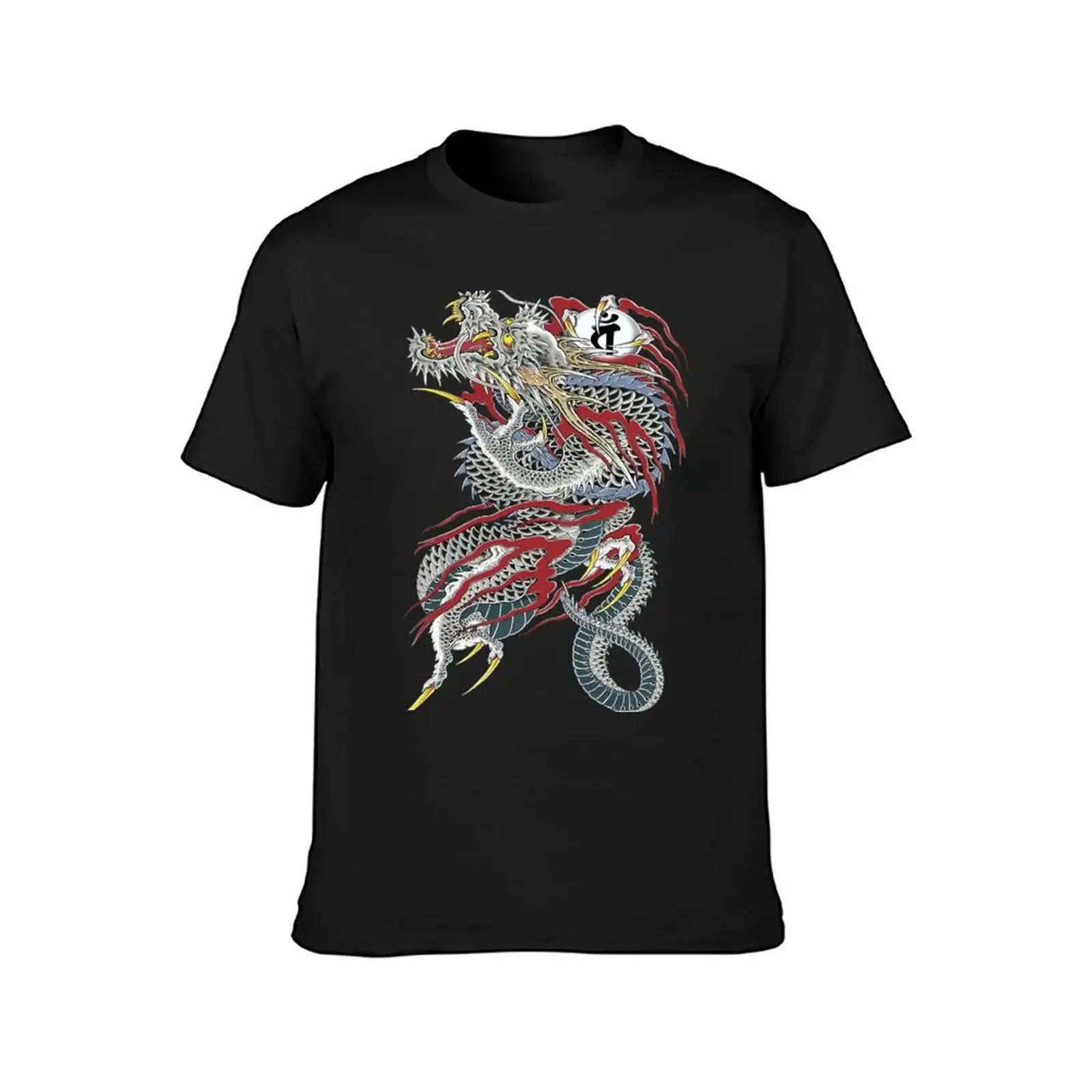 Kiryu Kazuma - Dragon of Dojima (Yakuza) T-Shirt graphic tee shirt oversized fitted t shirts for men