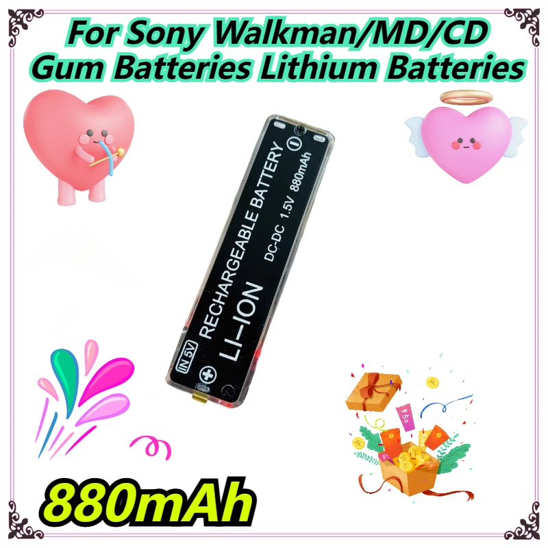 

880mAh For Sony Walkman/MD/CD Gum Batteries Lithium Batteries
