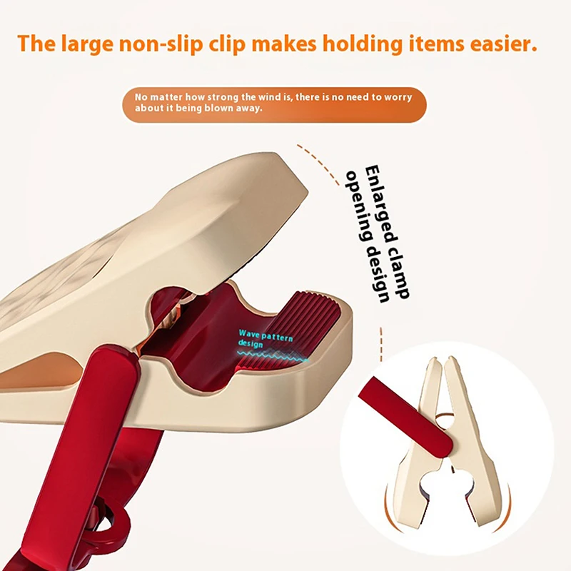 1PCS Multi Portable Pants Drying Clips Travel Laundry Helper Use Clothes Pegs Dopamine Household Wardrobe Storage Seamless Hook