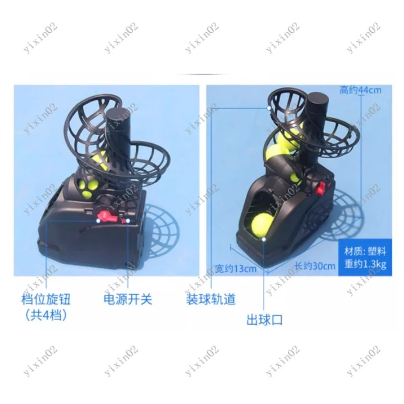 Automatic Tennis Serve Machine Solo Practice Coach Training Equipment with Catcher Net for Players