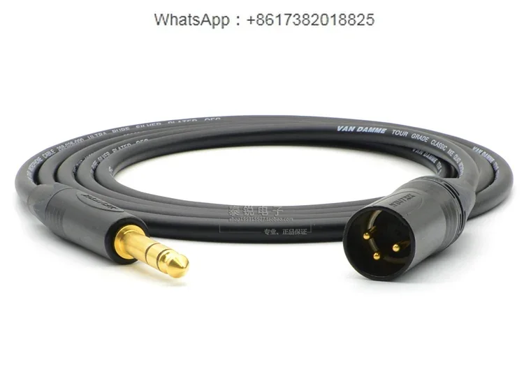 

XKE silver plated XLR public to TRS large three core audio signal cable