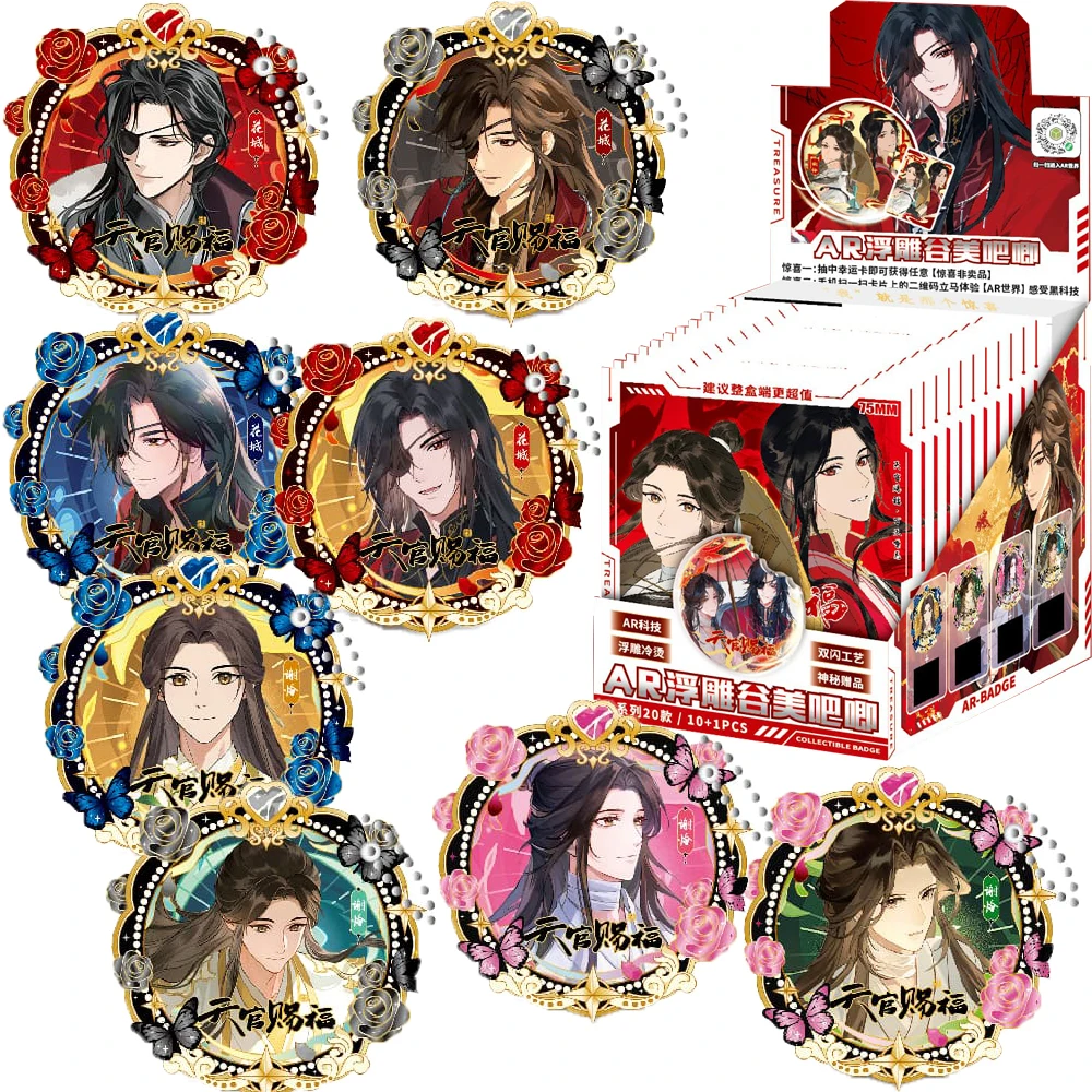 

Popular Anime Heaven Official's Blessing Peripheral Character Relief Badge Cartoon Character Practical Exquisite Cards Fun Gifts