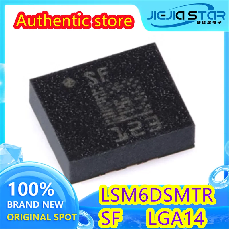 

(3/50 pieces) LSM6DSMTR Code SF LGA-14 iNEMO 6DoF IMU sensor 3D accelerometer + 3D gyroscope Brand new in stock Fast delivery