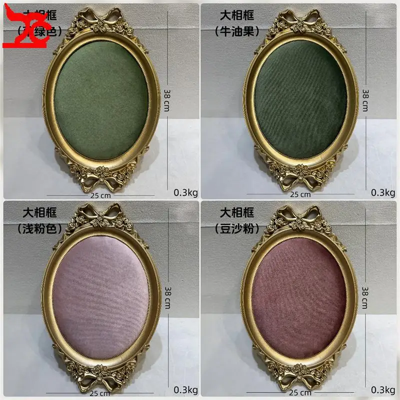 Vintage Photo Frame Shaped Jewelry Display Tray with Gold Border 38*25Cm Large Size Colored Velvet Ring Earring Storage Props