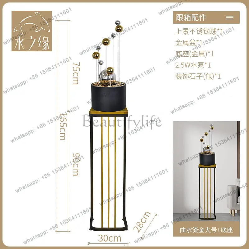 Creative flowing water ornament, high-end stainless steel edge table top fountain TV cabinet, light luxury art decoration