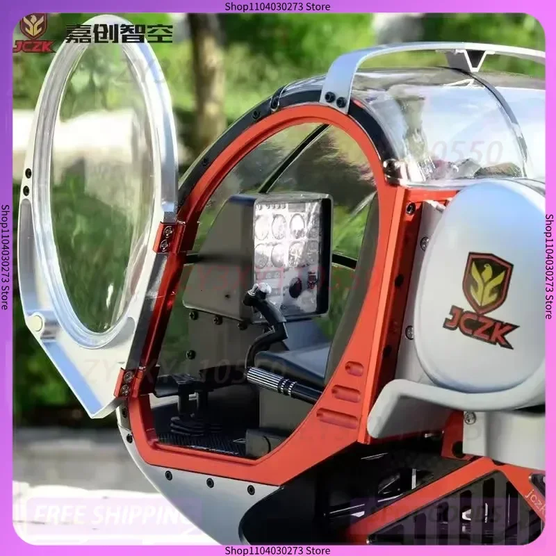 

Вертолет Schweizer Jczk 300C, высокая имитация металла, радиоуправляемая игрушка, самолет с дистанционным управлением, совместимый с выравниванием 450L 470 380 H1