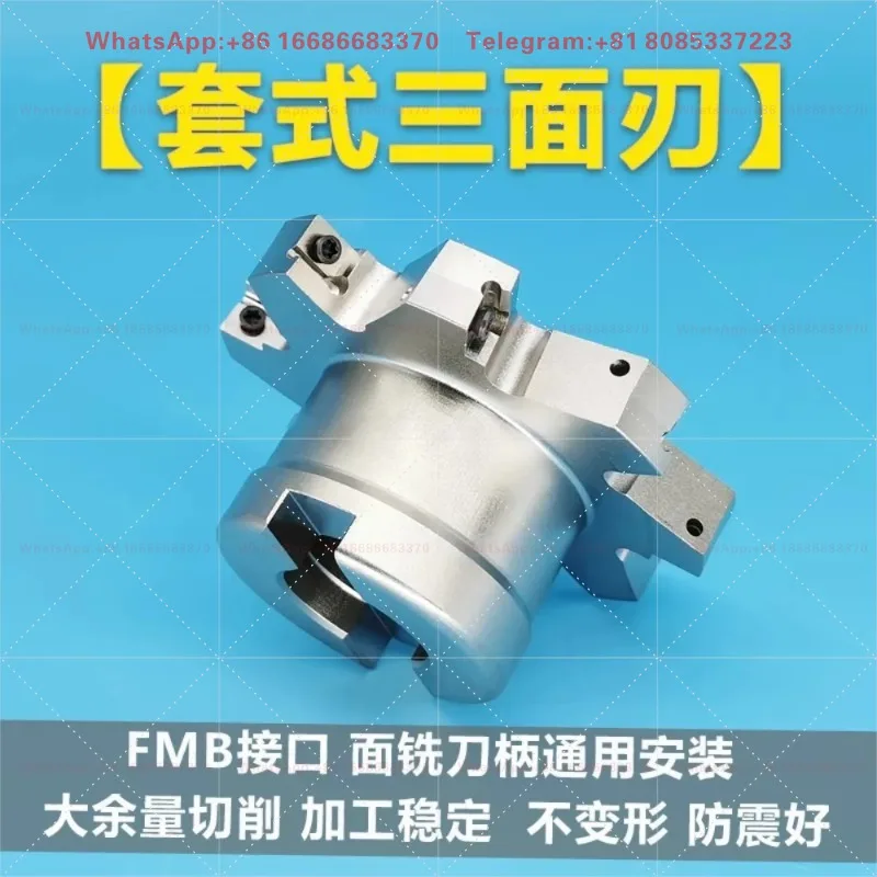 Indexable Three Side Milling Cutter SMD SMC T-Slot Grooving Milling Tool MPHT06 Insert CNC Metal Machining Processing Parts