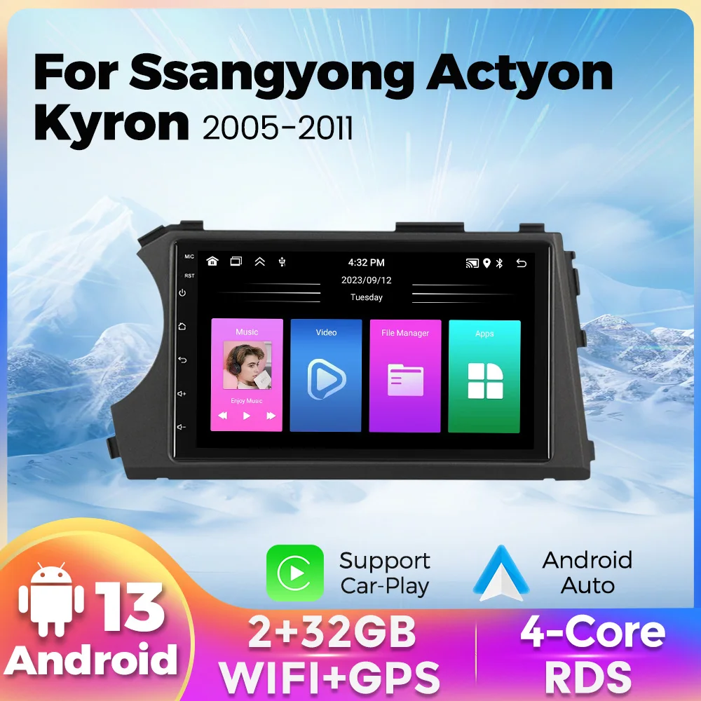 Android 13 7 inch Car Radio Multimedia Player for Ssangyong Kyron Actyon 2005 - 2011 Wireless Carplay GPS WIFI FM Audio Stereo