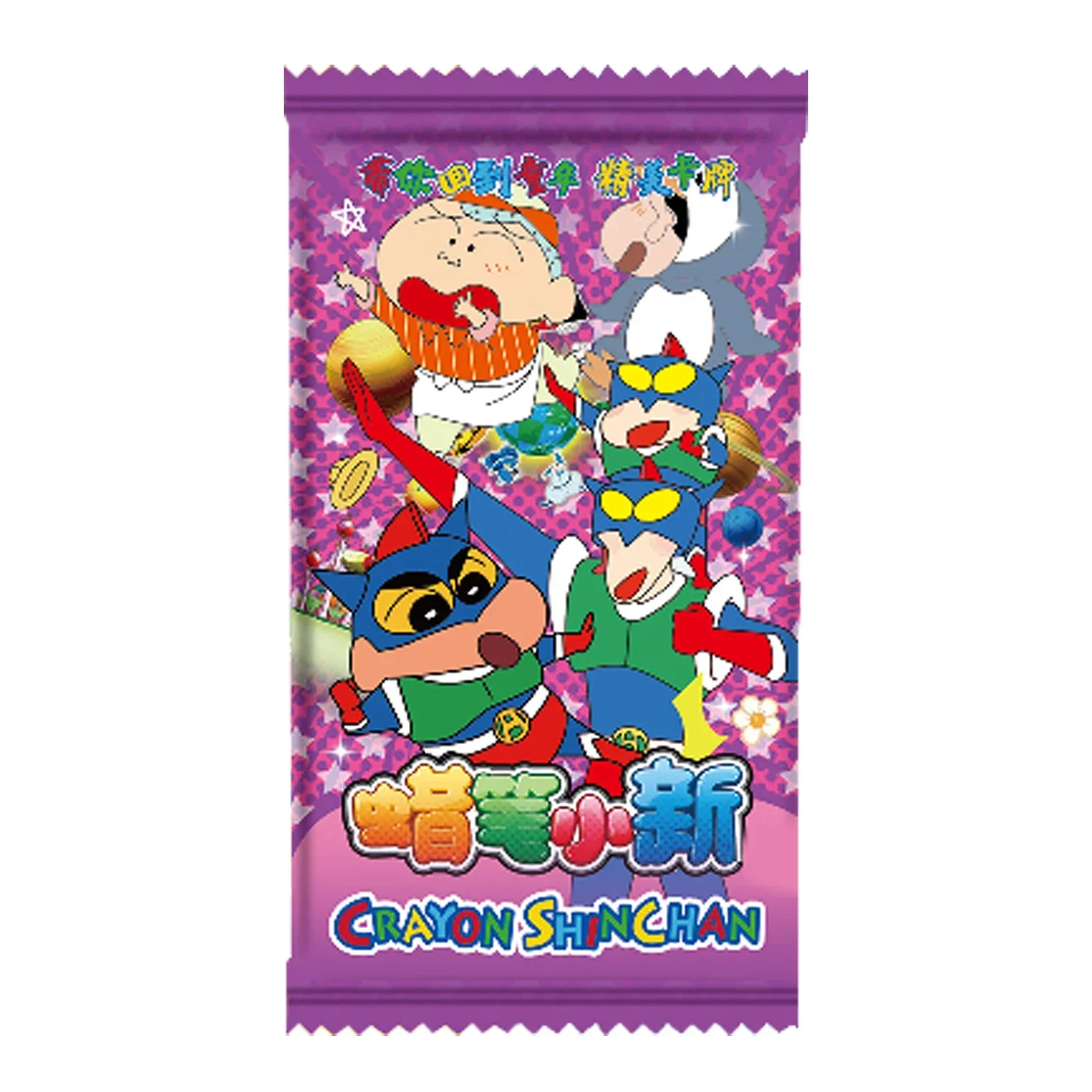 2023 Crayon Shin-Chan Collection Card Laser Doraemon Card Gift Crayon Small Collection Cartoon Spring Day Defense Team Card Gift