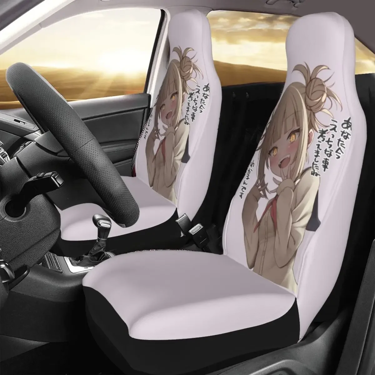 Himiko Toga My Hero Academia Front Auto Seat Cover for Women 3D Print Manga Car Seat Covers Fit Any Truck Van RV SUV 2 PC