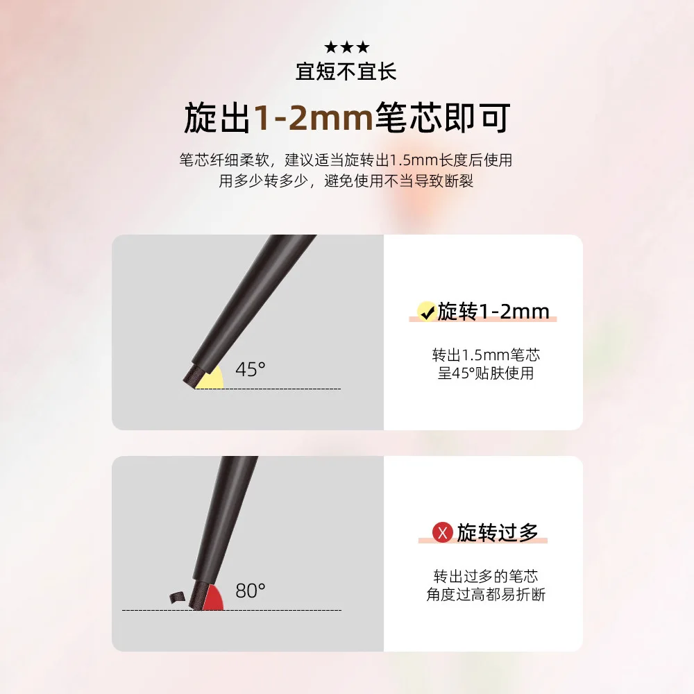 RMT eyeliner pen waterbestendig, niet gemakkelijk uit te vegen, gladde, natuurlijke, duurzame aegyo-speekselpen