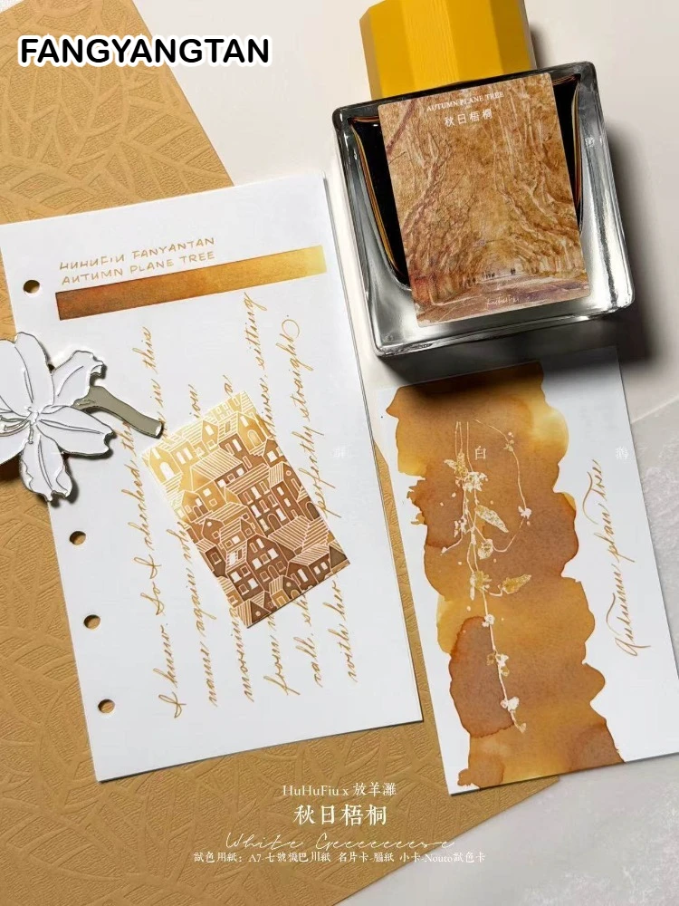 

Чернила для перьевых ручек FANGYANGTAN, 20 цветов, глянцевые, 50 мл, градиентные, без углерода, для стеклянных перьев, канцелярские товары, школьные принадлежности