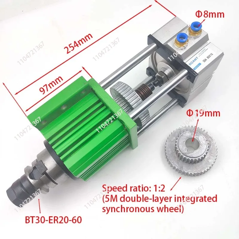 No Power Spindle Assembly Required, BT30 Automatic Change