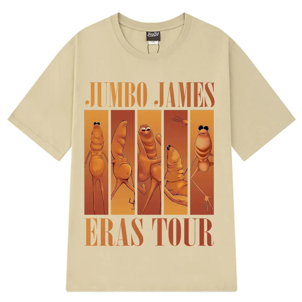 مضحك ماركوس دودة إيراس جولة ميمي جامبو جيمس تيز الرجال النساء الملابس المتضخم خمر تي شيرت عادية عالية الجودة التي شيرت #1