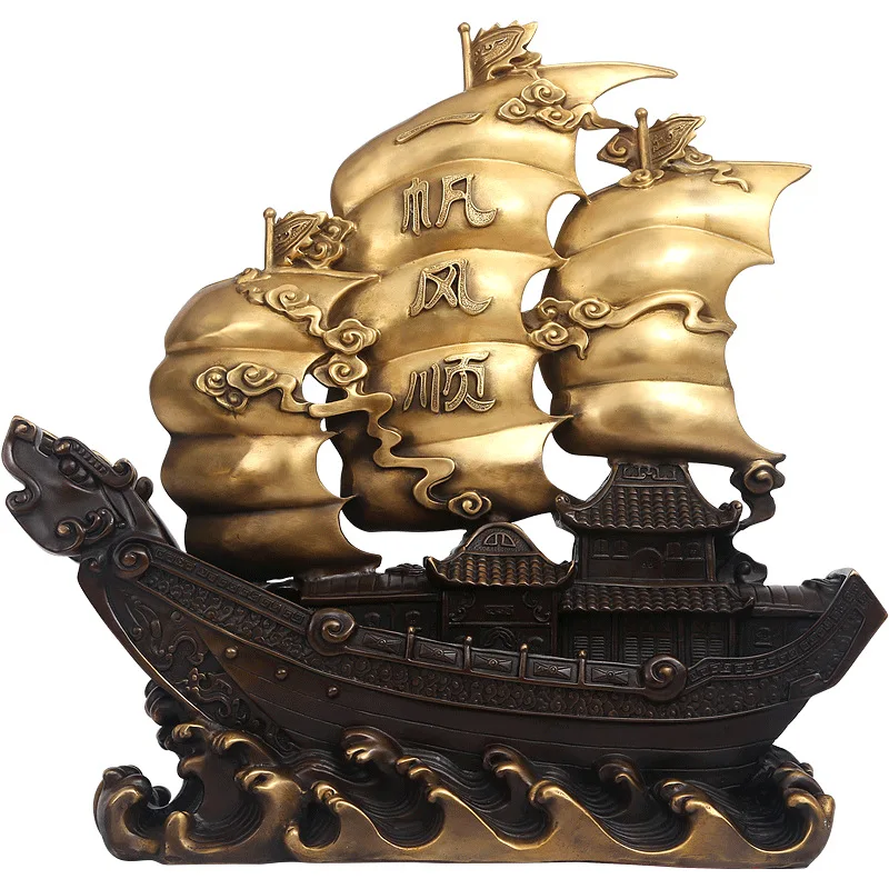 Brass smooth sailing ornament home office sailboat decoration handicrafts store opening copper gifts